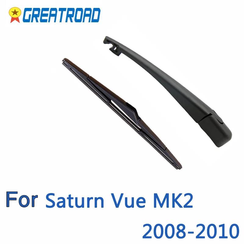  ̵   Ʈ ŰƮ, Saturn Vue MK2 2008 - 2010 ǵ 彺ũ, ĸ â, 12 ġ